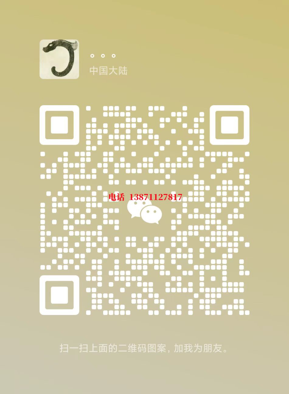 黄冈排污厂管道清洗自来水球墨铸铁管物理清洗